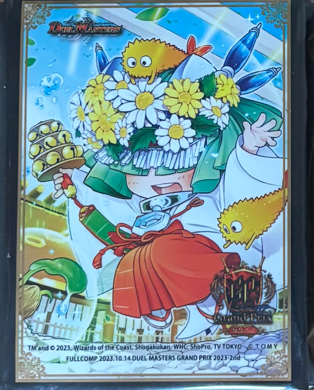 フェアリー・ライフ GP スリーブ