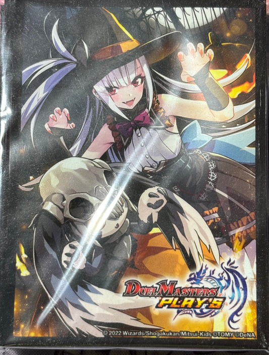 デュエプレ ルカ スリーブ