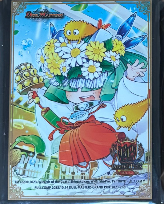 フェアリー・ライフ GP スリーブ