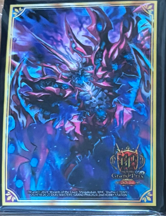 CRYMAXジャオウガ GP スリーブ